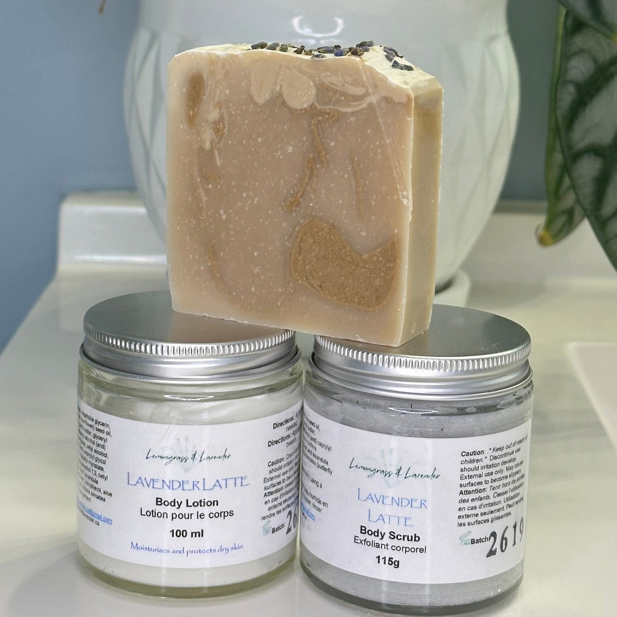 Bath Essentials Gift Set