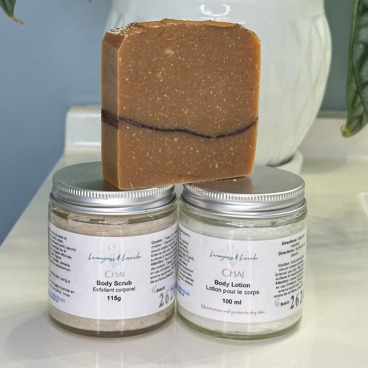 Bath Essentials Gift Set