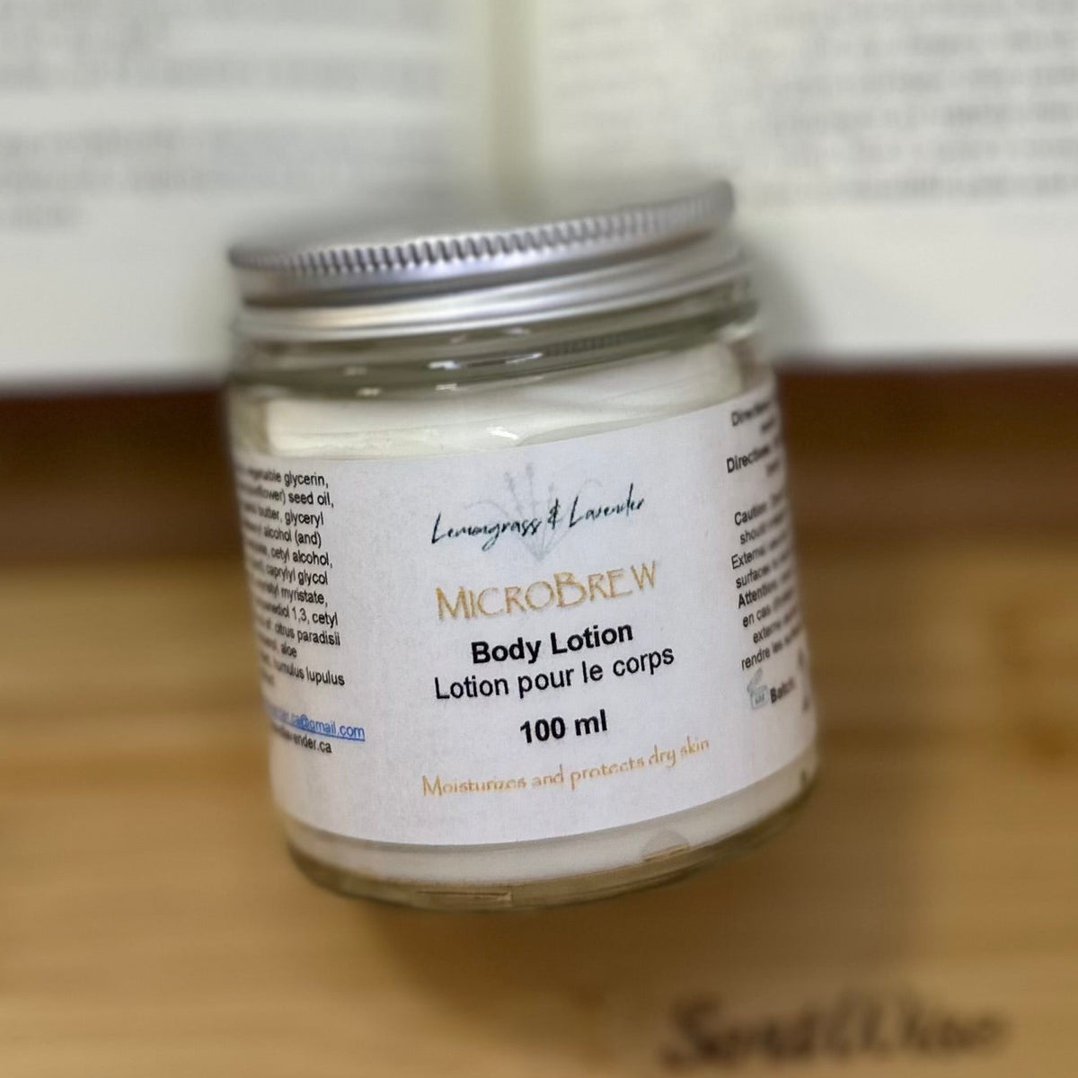 MicroBrew Body Lotion