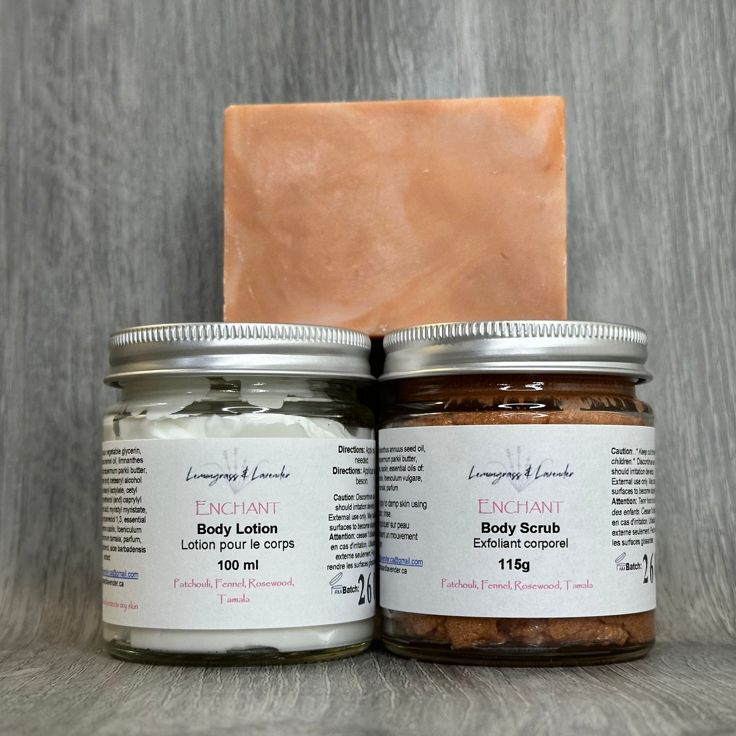 Bath Essentials Gift Set