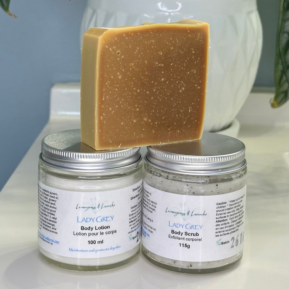 Bath Essentials Gift Set