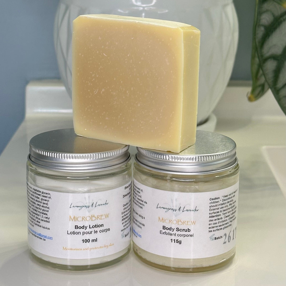 Bath Essentials Gift Set